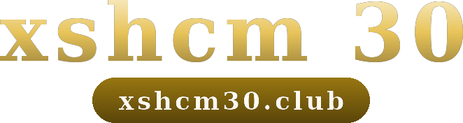 xshcm 30 logo